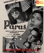 Paras 1949 song download